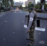 Взрив разтресе Донецк 