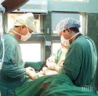 Уникално! Спасиха дете с половин гръден кош