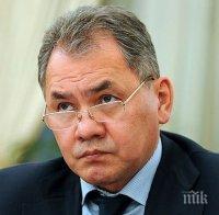 Руският военен министър пристигна в Куба