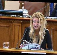 Горещ скандал в парламента! Депутатите на Волен скочиха на външния министър, обвиниха го за отнетите акредитации на телевизия 