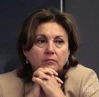 Бъчварова:Стартирахме много широк фронт от реформи