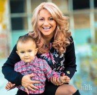 Честито! Нели от 