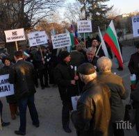 Социалистите в Ямбол излязоха на мълчалив протест срещу войната в Украйна