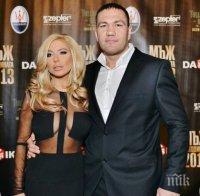 Драма! Андреа и Кубрат се разделиха