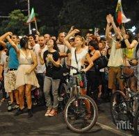 Младежки център ще помага на деца в малките селища
