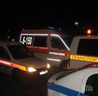 Тотален идиотизъм! Шофьор се блъсна в стълб край 