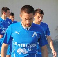 Пламен Крумов тренира с Клуж