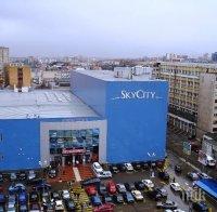 EКСКЛУЗИВНО в ПИК! Евакуираха мол в София! Стотици клиенти са в паника! (обновена)