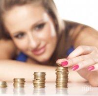 Рестарт на търга за модерни спортни обекти в Карнобат 