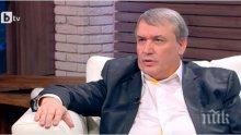 Богомил Манчев: Държавата да преговаря с тези, които се интересуват от АЕЦ "Белене"