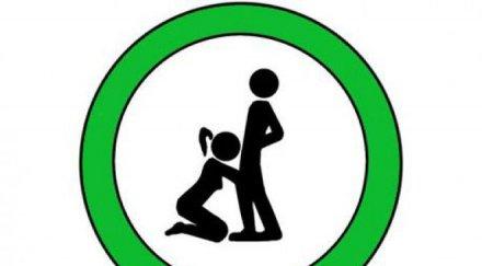 факта френската любов