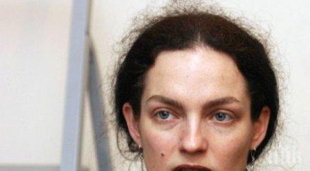 психолог бан хората имат право отричат свети валентин празнуват трифон зарезан