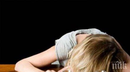 препили тийнейджъри празнуваха спешното