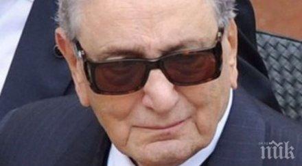 почина богатият италианец