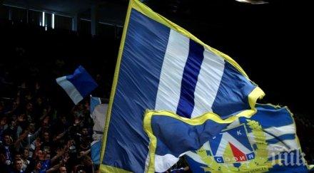 химнът левски хиляди запалянковци разтърсиха арена армеец