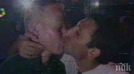 наредиха стоичков сред страстните футболни целувачи видео