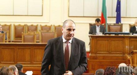 герб цветан цветанов жертва лична вендета