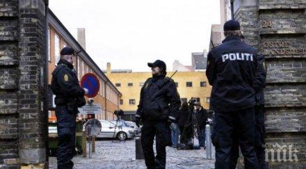 мъжът убит синагога копенхаген евреин