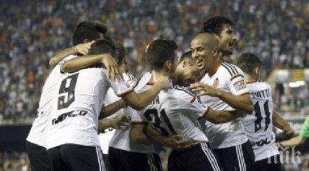 валенсия важна победа примера