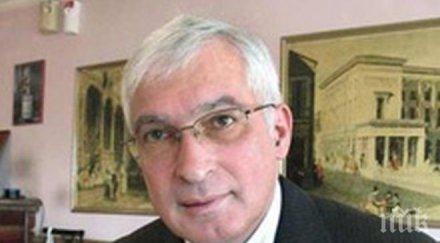 крайно леви план нова икономическа политика българия