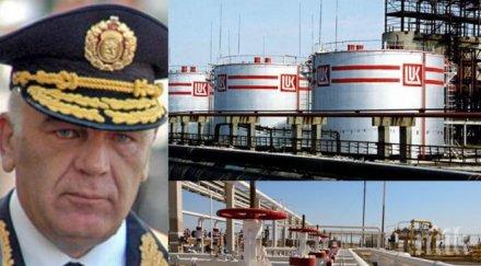 ваньо танов пик всички заглушки подземни тръби лукойл били разпломбирани наши служители стоят изхода нефтохима