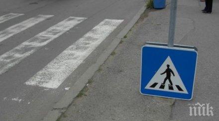 автомобил блъсна девойка зебра варна