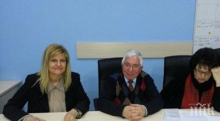 старейшините жените герб събират арбанаси