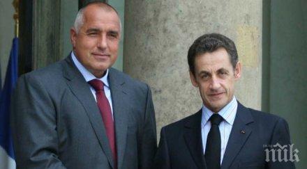 бойко брюксел беше отчетено дни помогнахме френските служби