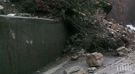 остава затворен движение пътят девин кричим