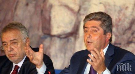 първанов сравни срещата борисов станишев кърджалийското кафе