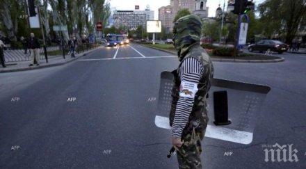 взрив разтресе донецк