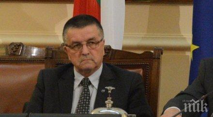 алиосман имамов писа среден кабинета борисов