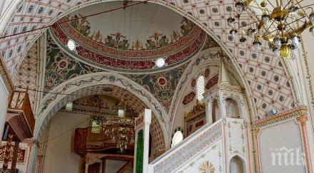 мюсюлмани събират молитва толерантността джумая джамия