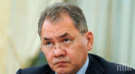 руският военен министър пристигна куба