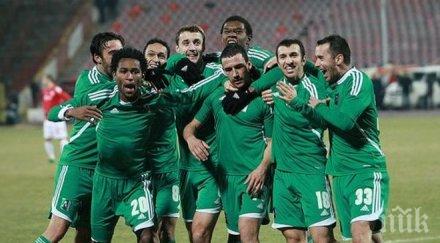 португалец тръгва лудогорец