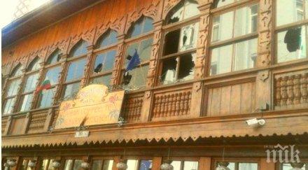 алармата джумая джамия пловдив пищи продължително деня навършва година нападението нея