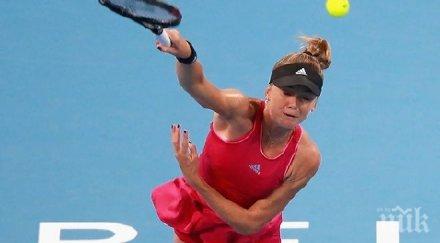 tрети триумф даниела хантухова патая