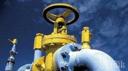 българия гърция договориха ускорят работата газовата връзка
