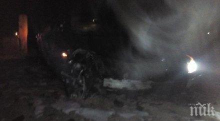 изгоря колата юноша левски