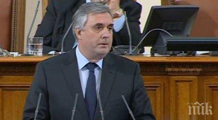 ивайло калфин прехвърлени партиди пенсионни фондове нои