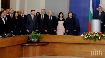 любопитно изследване 100 дни кабинета младите дават висока оценка дамите ниска