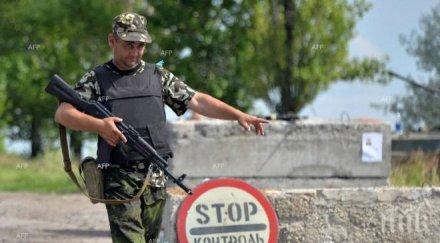 йорк таймс украинската икономика дезинтегрира отколкото западната помощ подкрепи