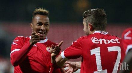 тони силва имам кажа дават говоря