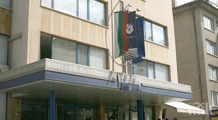 здравната каса без управител