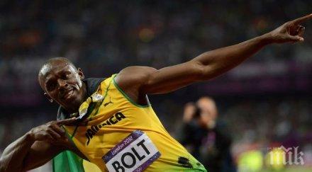 юсейн болт спирам 2017 година