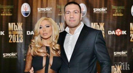 драма андреа кубрат разделиха