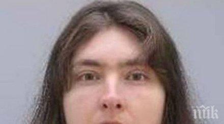 полицията издирва годишната милена бургас