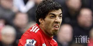 брутално появи нов канибал висшата лига видео