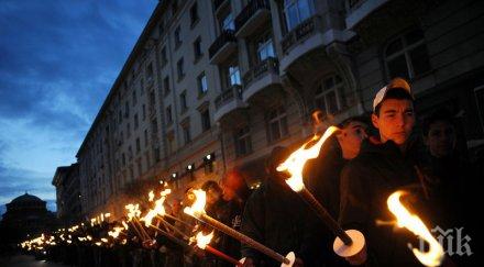 жандармерията разцепи групи души луковмарш