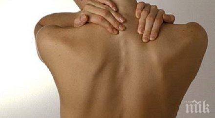 безплатни прегледи ученици гръбначни изкривявания